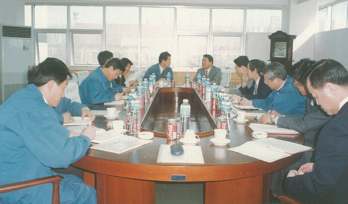 第一屆第三次董事會